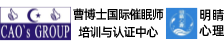 寧夏晨瑞機(jī)械工程有限公司